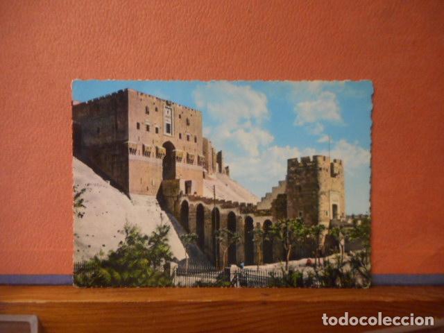 Postales: BONITA POSTAL NUEVA. ALEP. LA CITADELLE