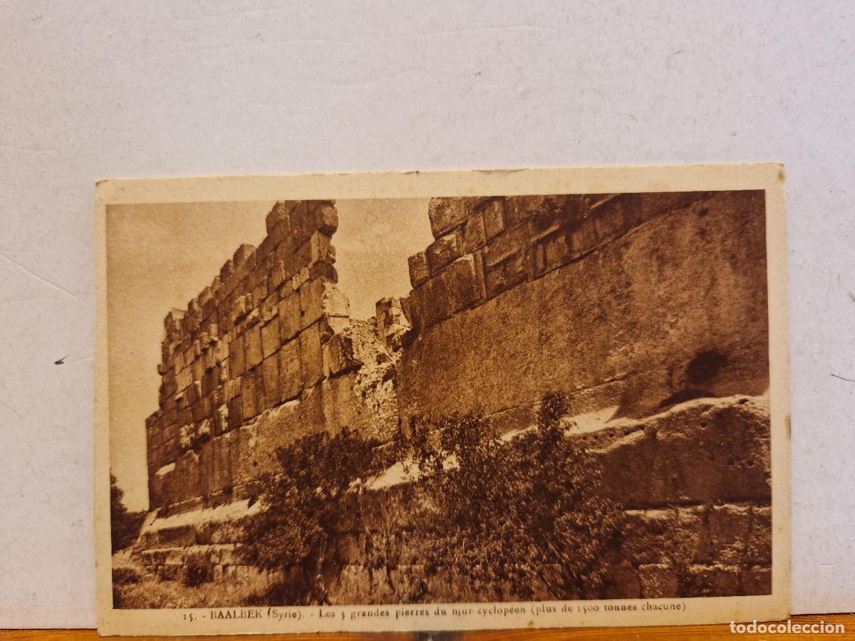 Cartes Postales: BONITA POSTAL NUEVA. BAALBEK (SYRIE)