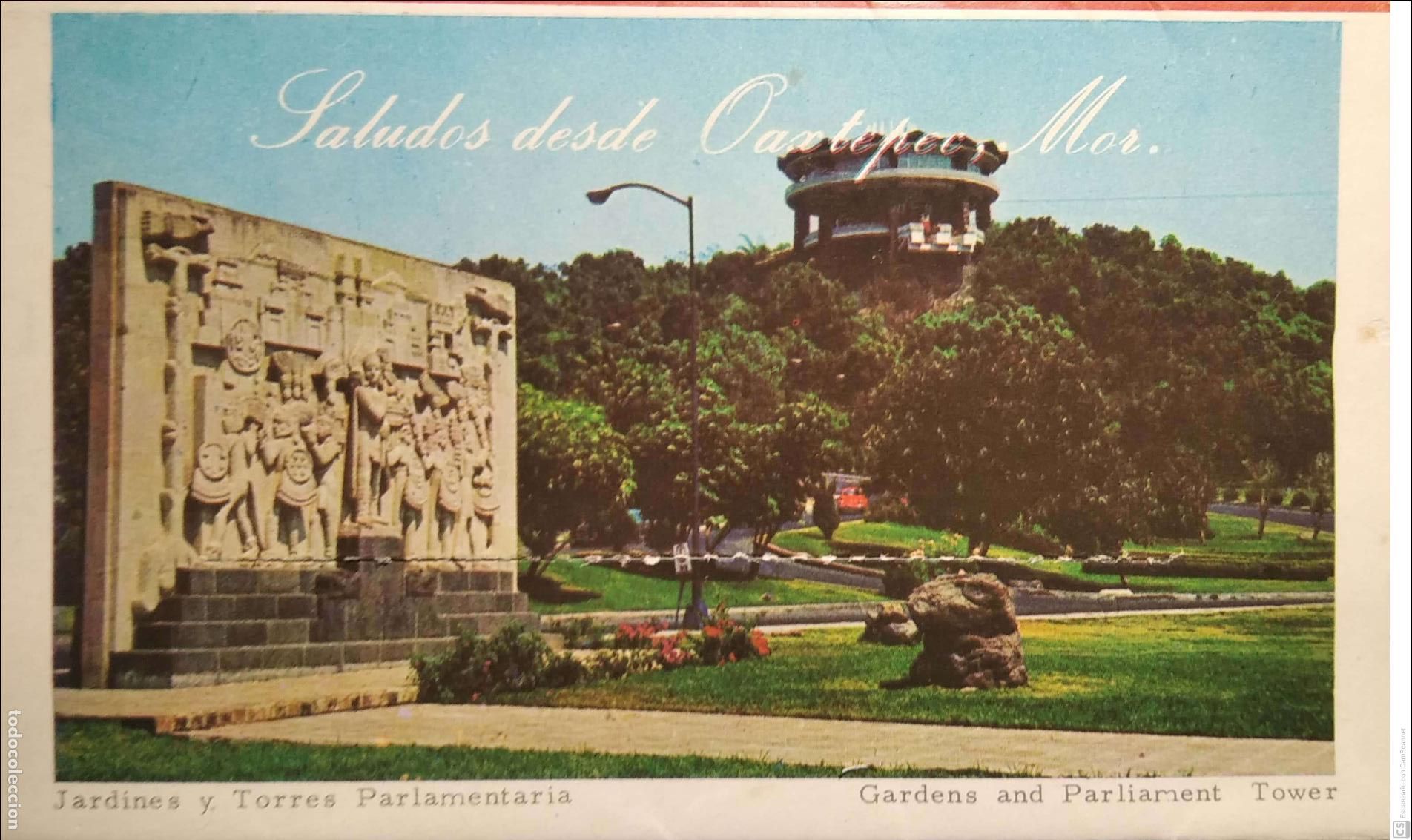 Postkarten: Sobre l&aacute;mina de papel: Oaxtepec (M&eacute;xico). Jardines y Torres Parlamentaria y Vista parcial. Color. Ve