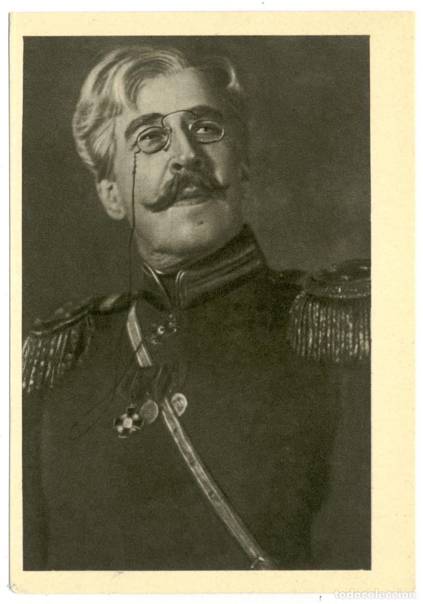 Postales: Set de 26 postales de vida y teatro de Constantin STANISLAVSKI - Foto 2