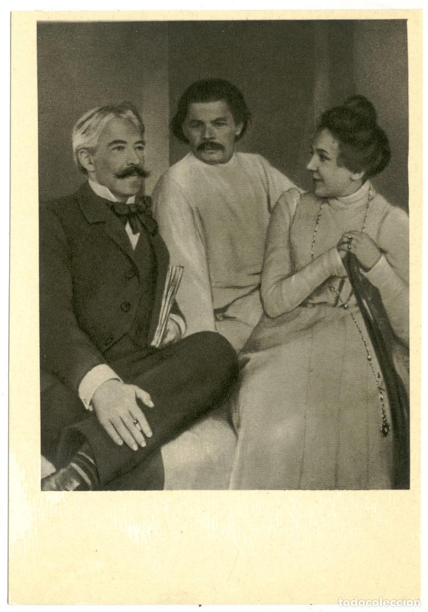 Postales: Set de 26 postales de vida y teatro de Constantin STANISLAVSKI - Foto 6