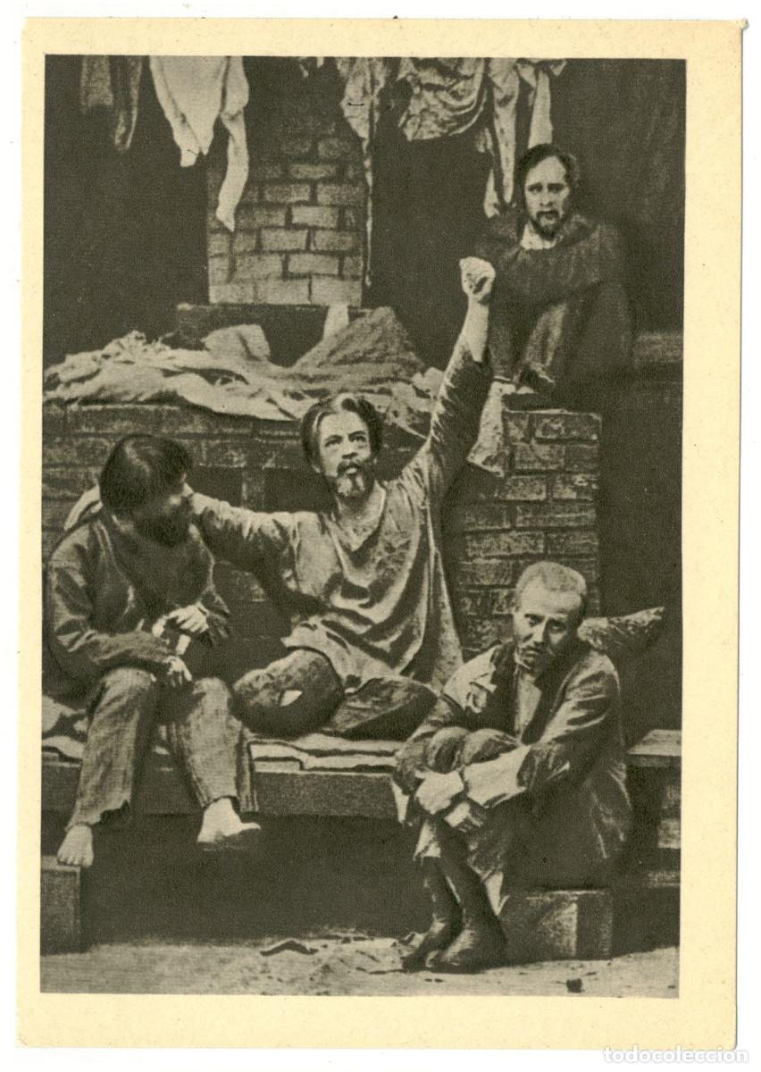 Postales: Set de 26 postales de vida y teatro de Constantin STANISLAVSKI - Foto 7