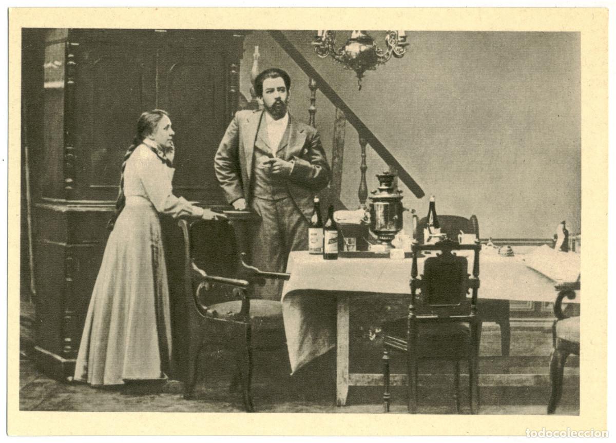 Postales: Set de 26 postales de vida y teatro de Constantin STANISLAVSKI - Foto 10