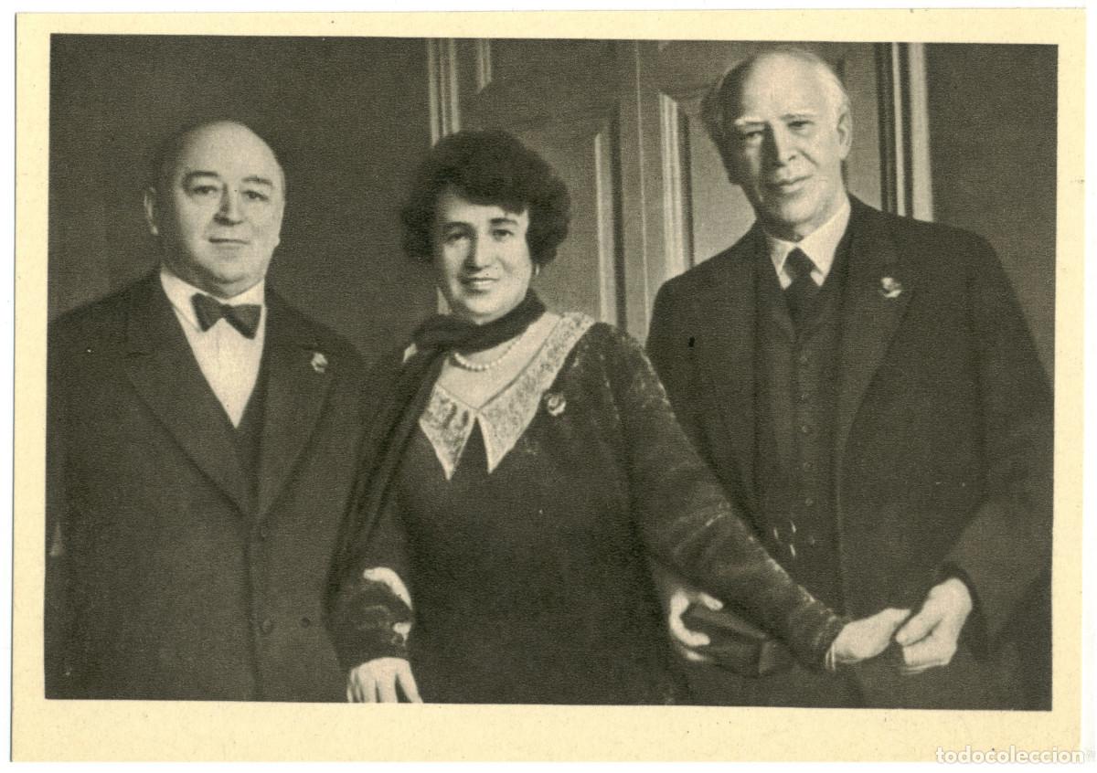 Postales: Set de 26 postales de vida y teatro de Constantin STANISLAVSKI - Foto 11