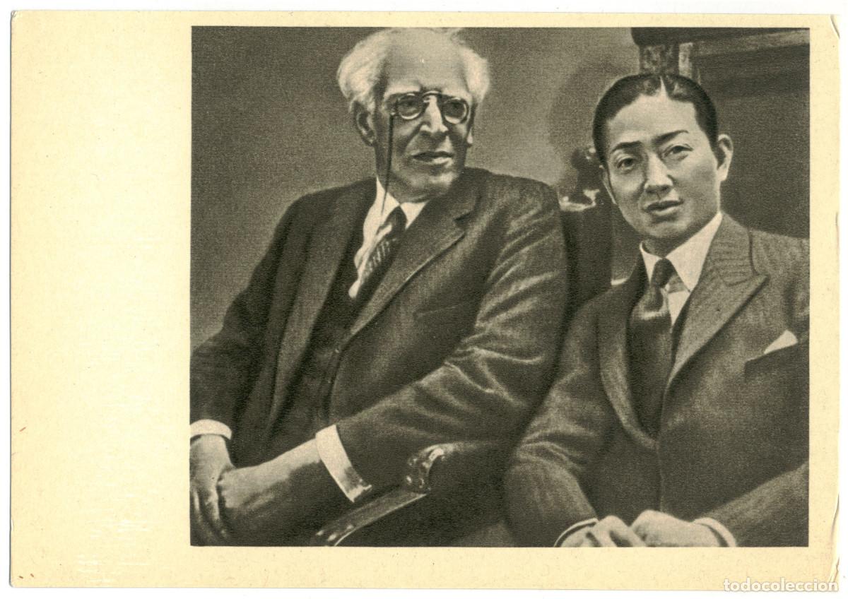 Postales: Set de 26 postales de vida y teatro de Constantin STANISLAVSKI - Foto 12