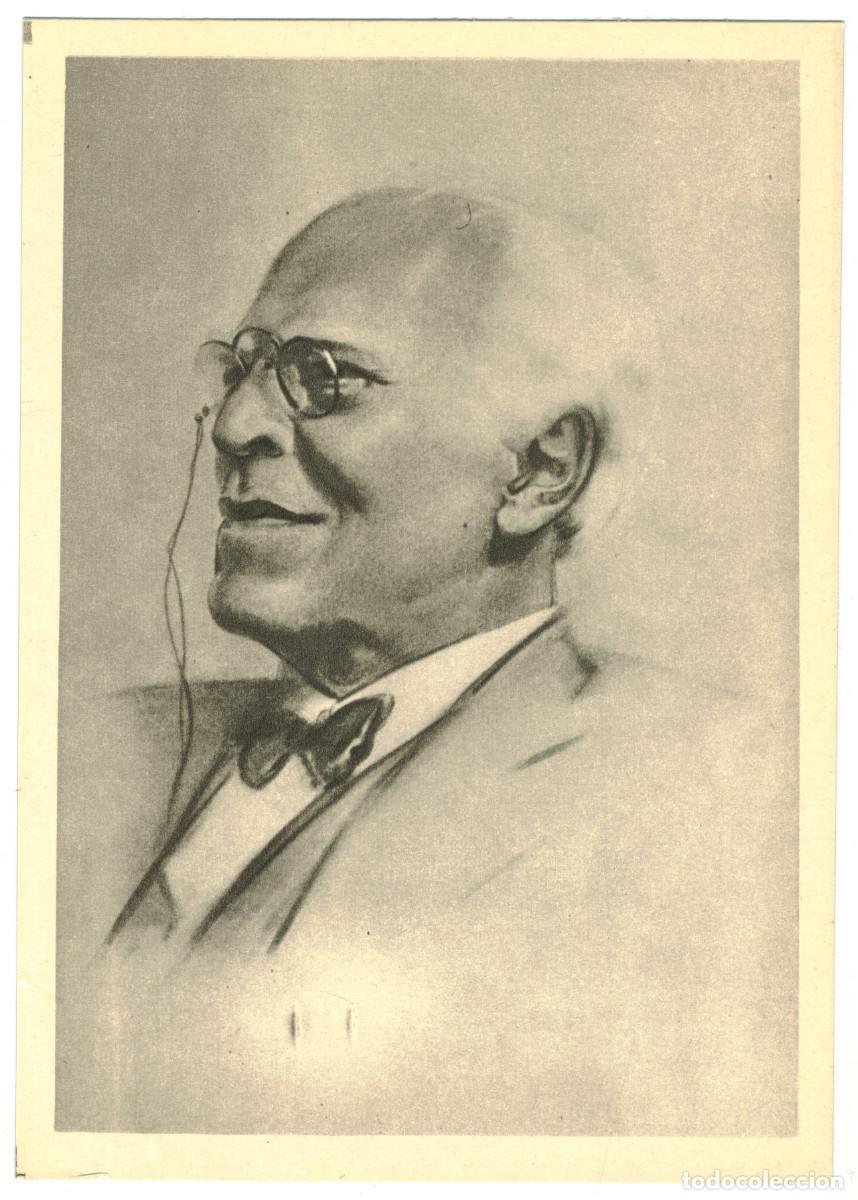 Postales: Set de 26 postales de vida y teatro de Constantin STANISLAVSKI - Foto 18