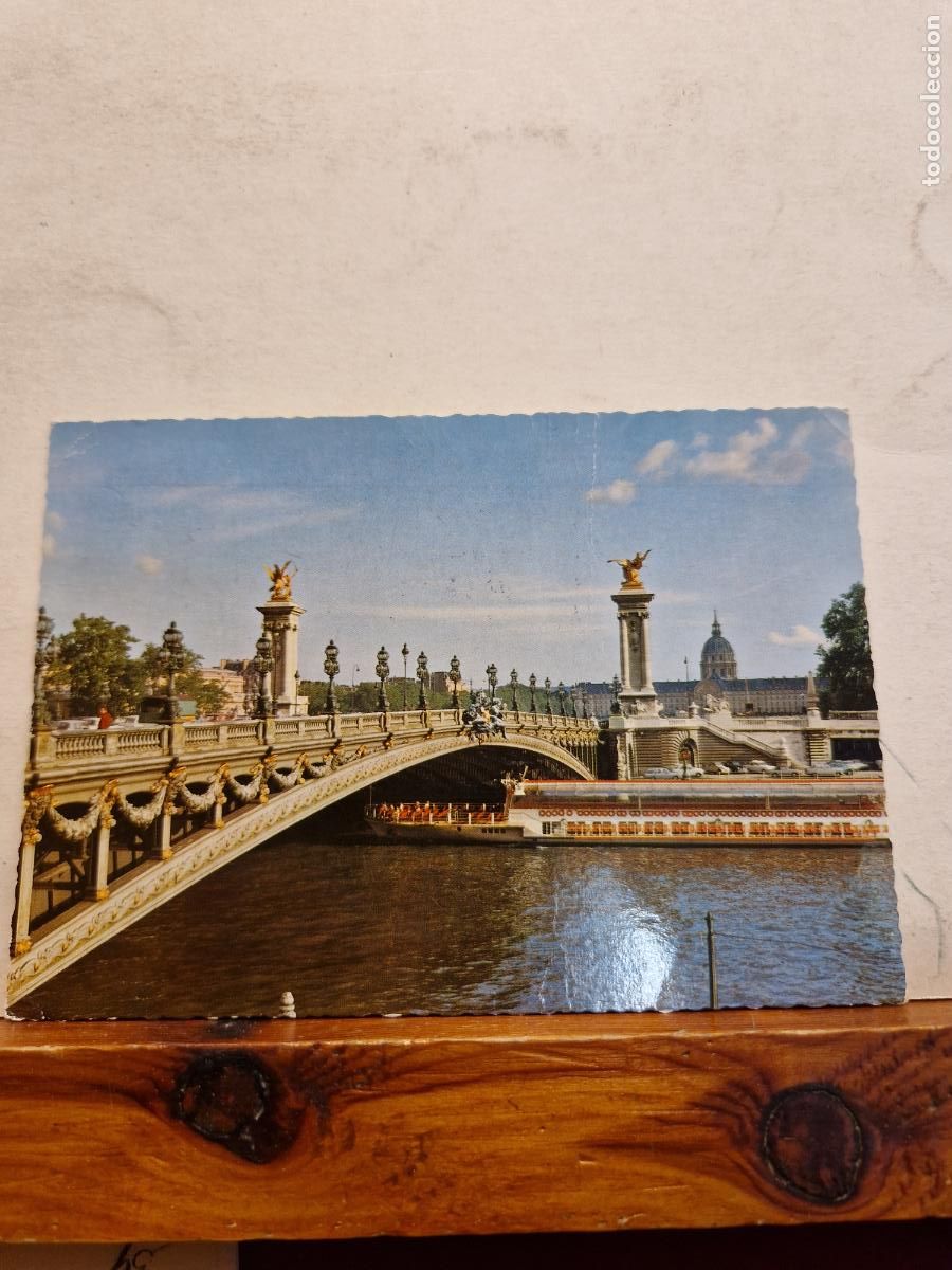 Postales: BONITA POSTAL CIRCULADA. PARIS - Foto 1