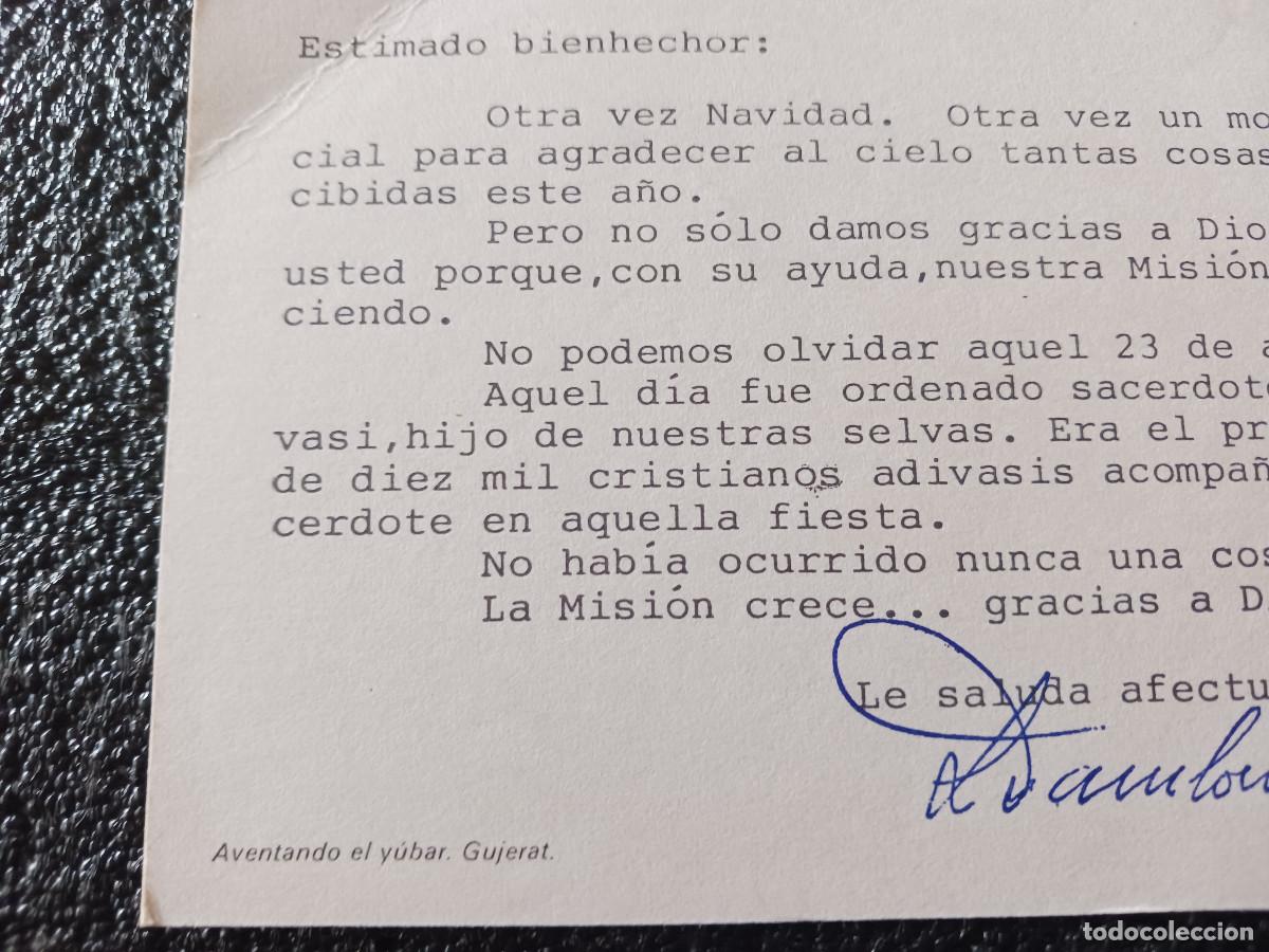 Postales: aventando el yubar, gujerat - Foto 2
