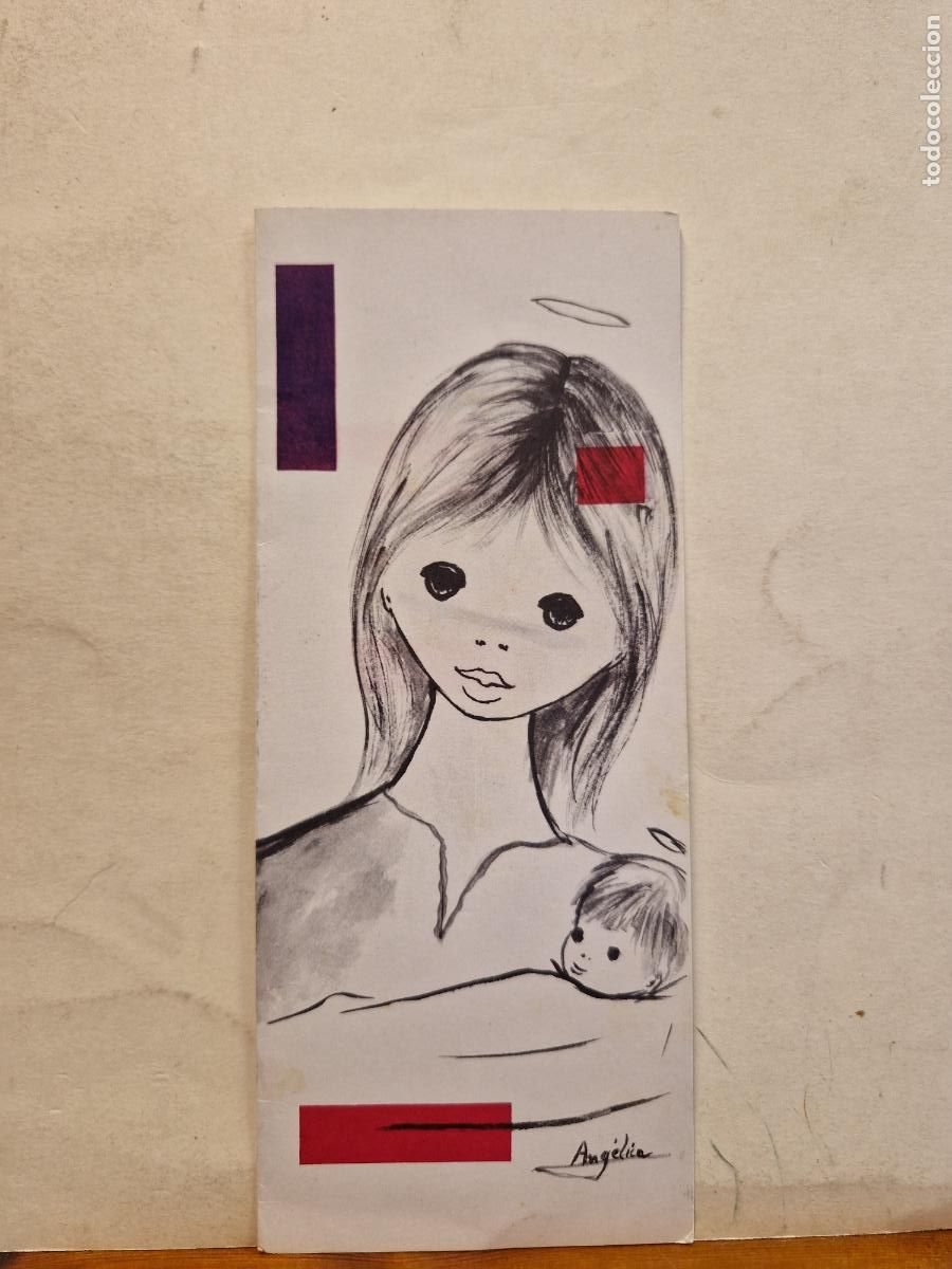 Postales: BONITA POSTAL DE NAVIDAD CIRCULADA. DIPTICO. DIBUJO VIRGEN MARIA Y EL NI&Ntilde;O JESUS