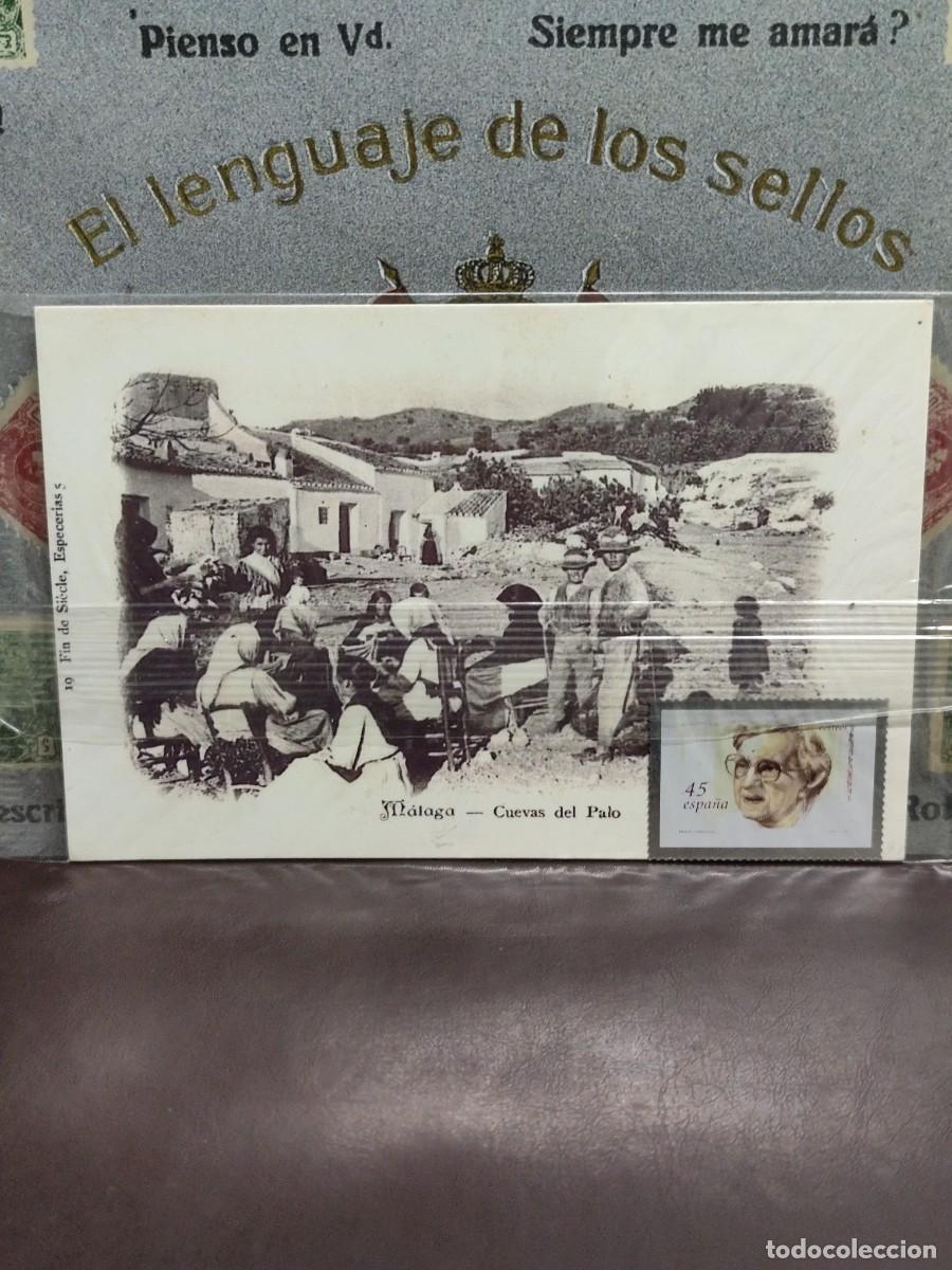 Postkarten: P4218 Postal M&aacute;laga Cuevas del Palo sello met&aacute;lico
