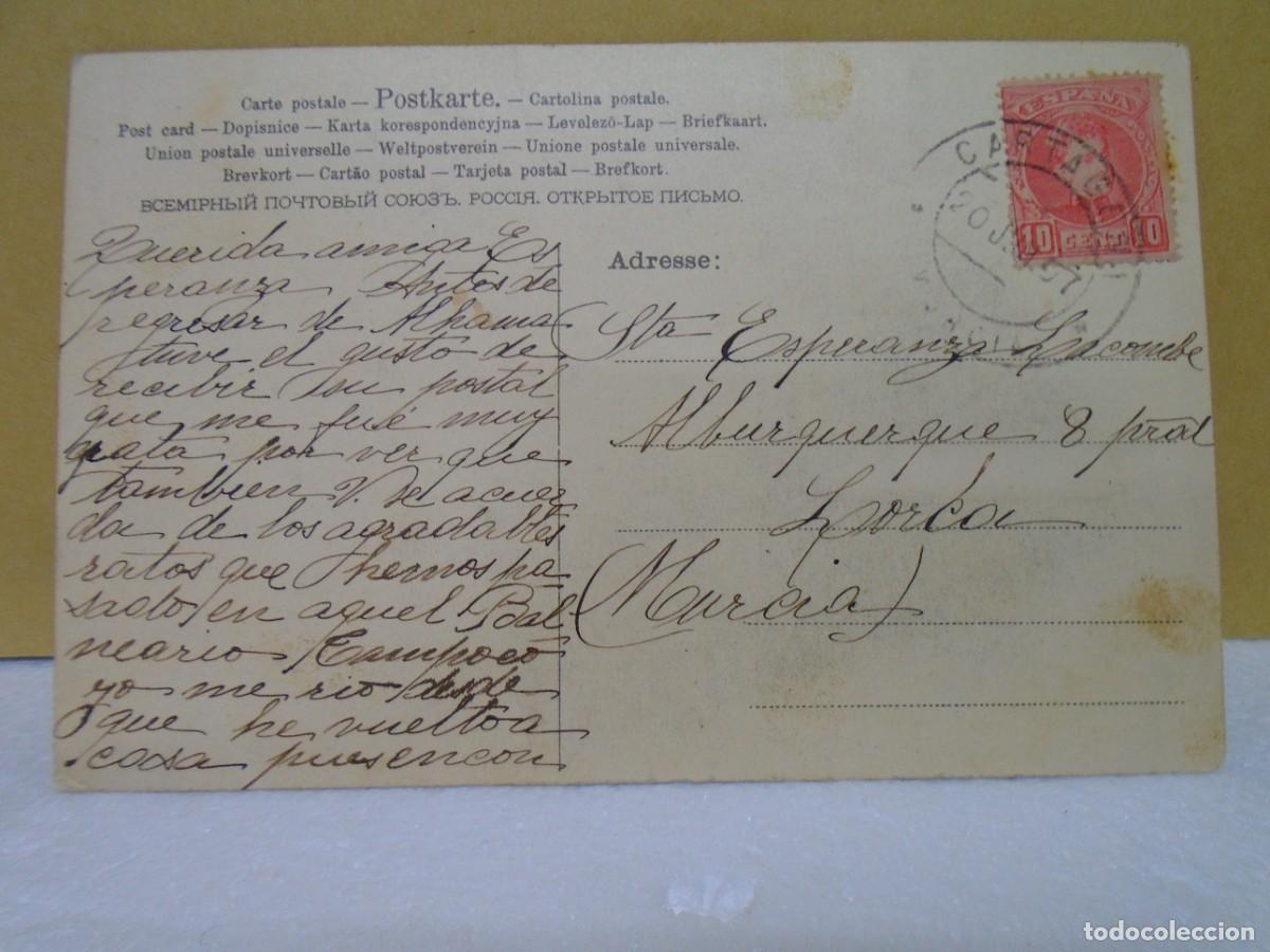 Postales: ANTIGUA POSTAL CIRCULADA CARTAGENA/ LORCA 1907. - Foto 2