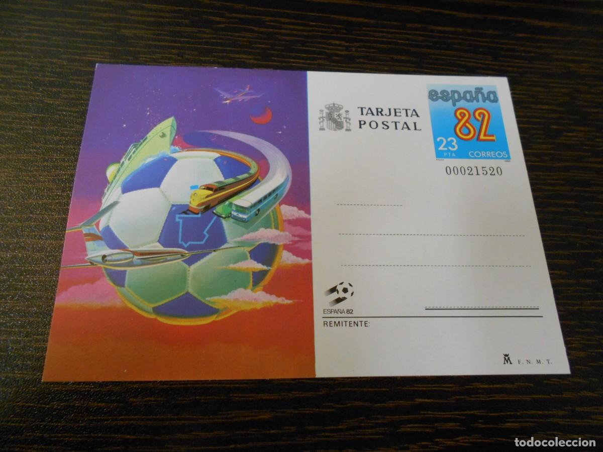 Postales: TARJETA POSTAL-MUNDIAL ESPA&Ntilde;A-1982-FNMT