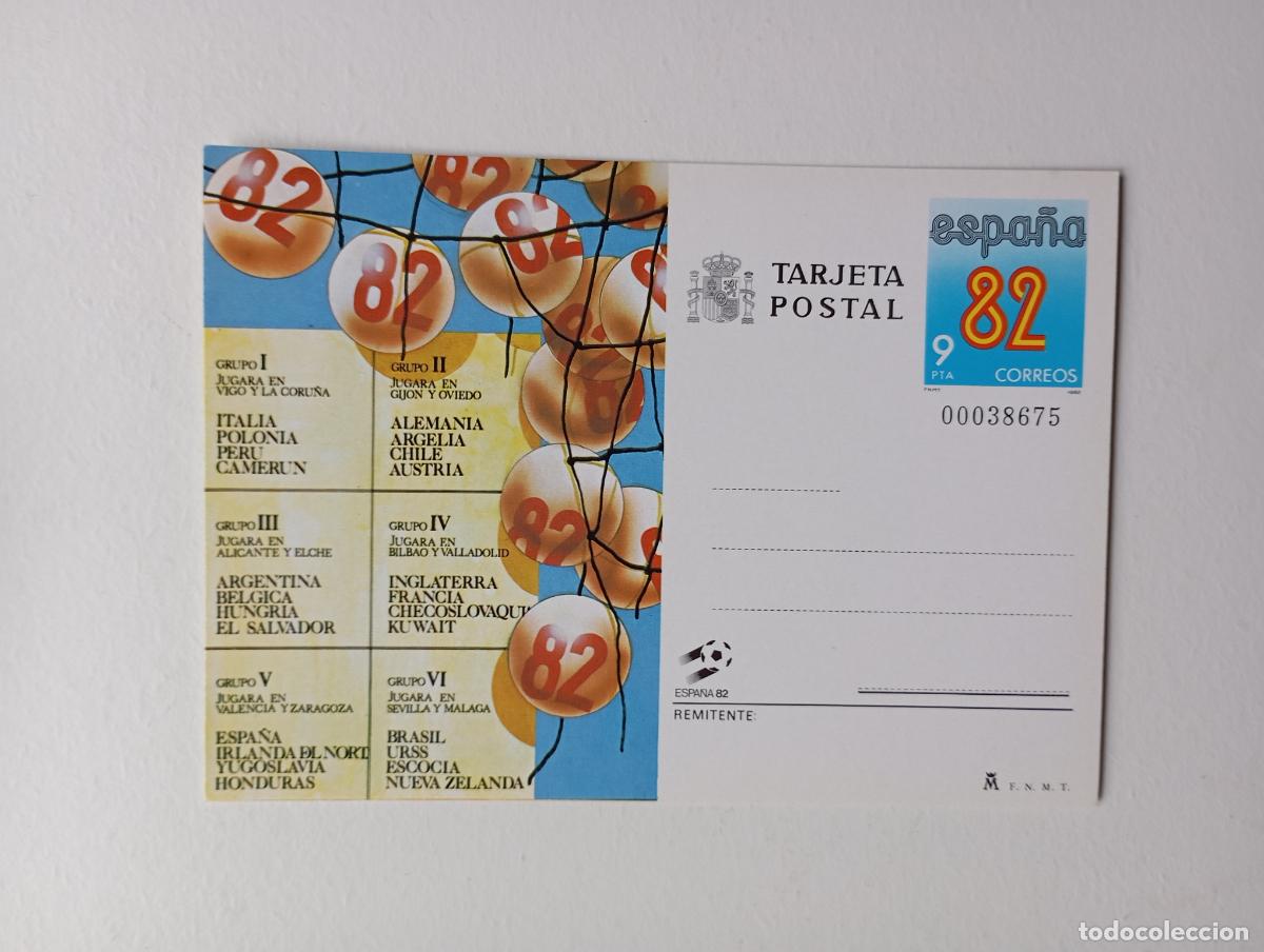 Postales: TARJETA POSTAL. MUNDIAL ESPA&Ntilde;A 82. TDKP21Q