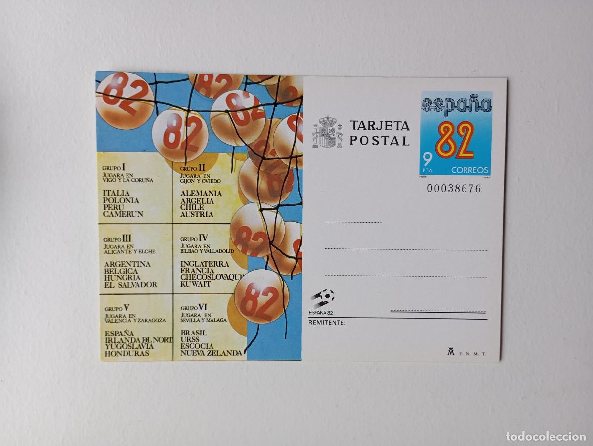 Postales: TARJETA POSTAL. MUNDIAL ESPA&Ntilde;A 82. TDKP21Q