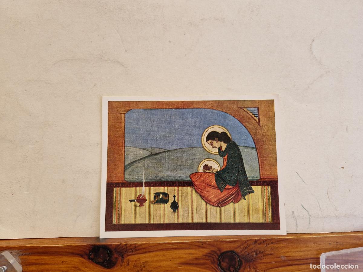Cartes Postales: BONITA POSTAL CIRCULADA. DIPTICO. RETRATO EN DIBUJO VIRGEN MARIA Y JESUS