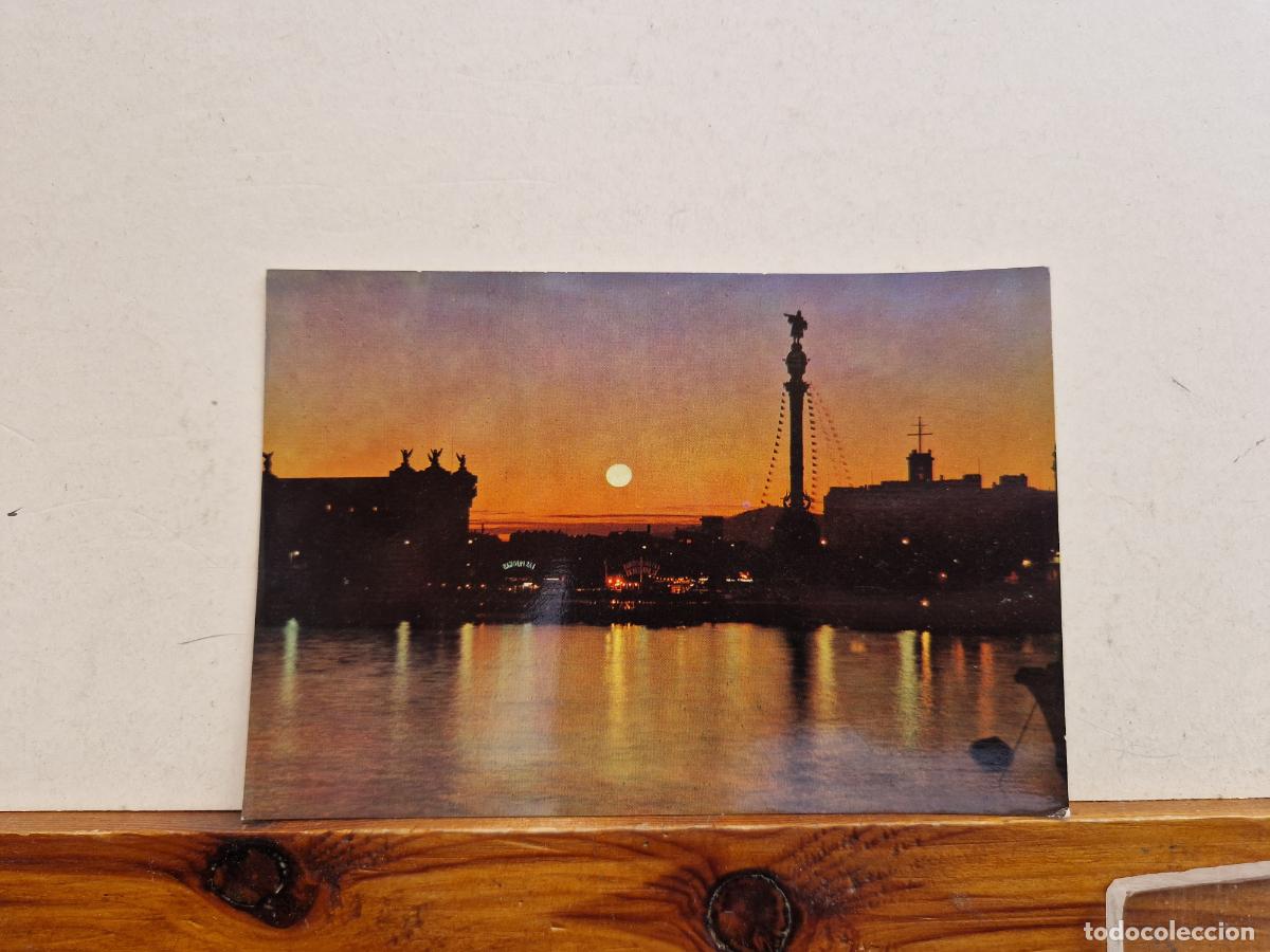 Postkarten: BONITA POSTAL CIRCULADA. PUESTA DE SOL EN LA PUERTA DE LA PAZ.