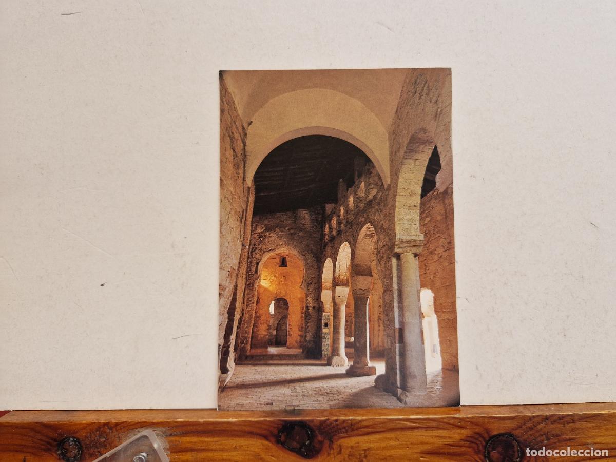 Cartes Postales: BONITA POSTAL NUEVA. MONASTERIO DE SAN MILLAN DE SUSO.