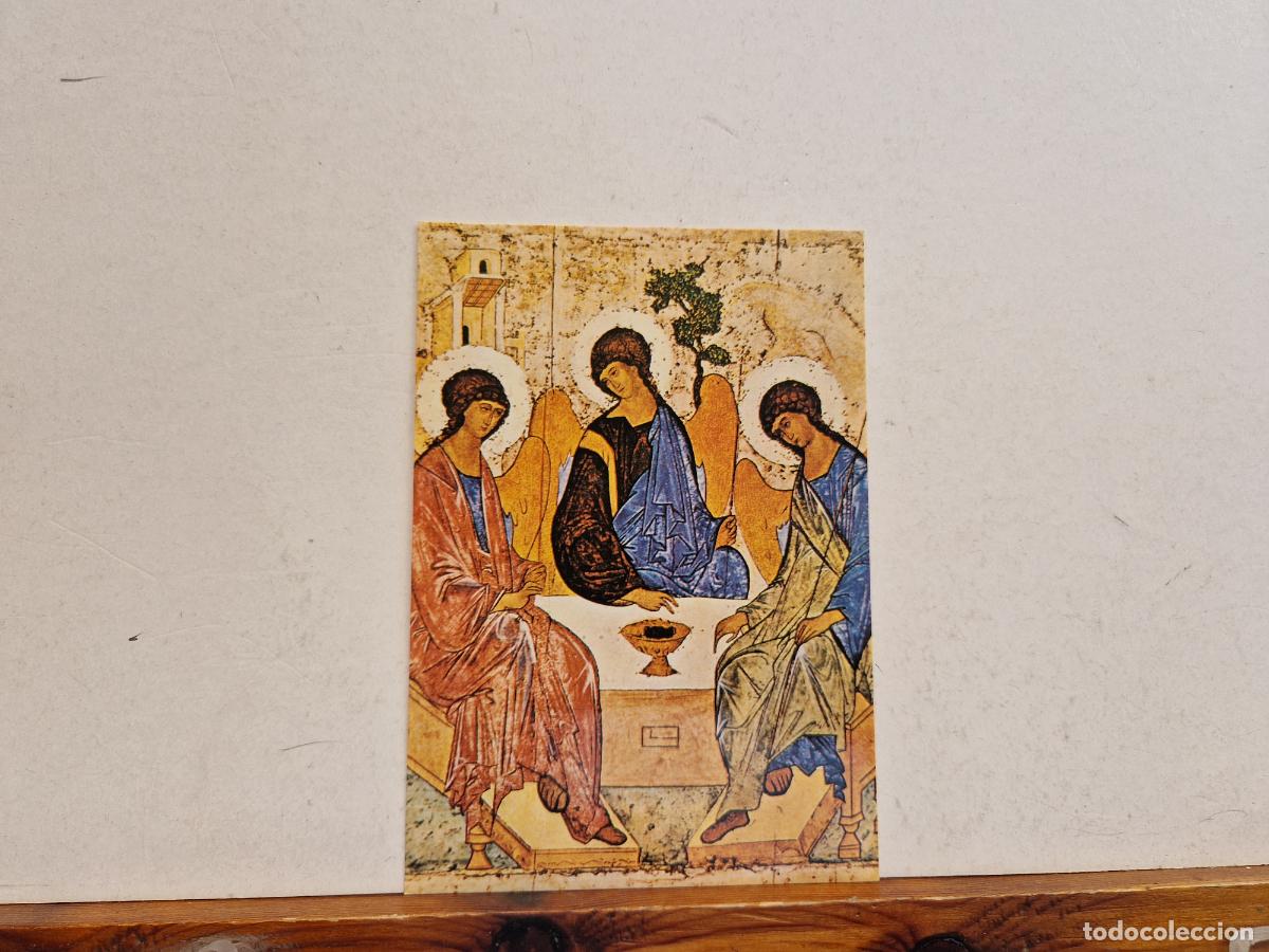 Cartes Postales: BONITA POSTAL NUEVA. RUBLEV. XV.S