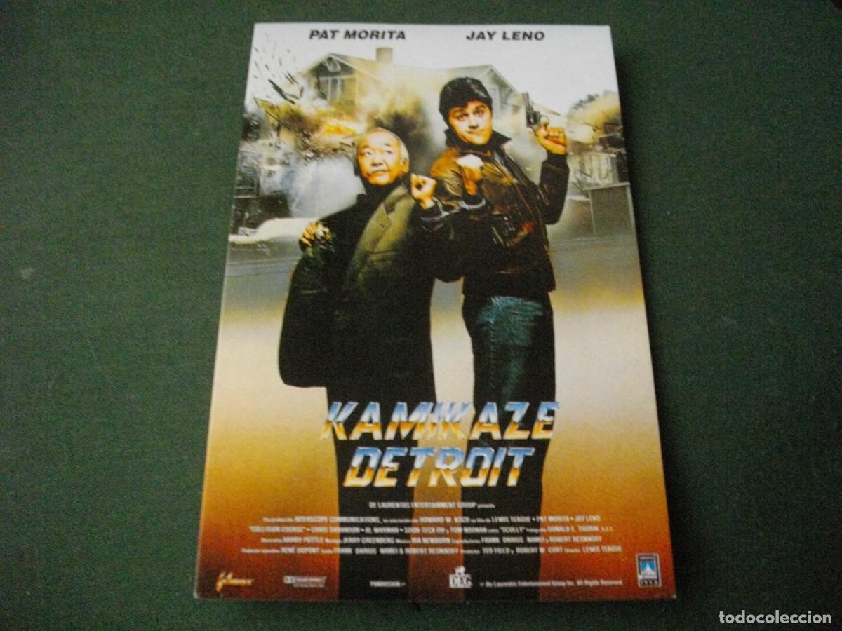 Cartoline: POSTAL DE PUBLICIDAD CINE - BONITAS VISTAS - LA DE LA FOTO VER TODAS MIS POSTALES