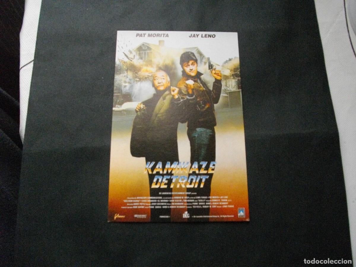 Postales: POSTAL DEL CINE KAMIKAZE DETROIT - LA DE LA FOTO VER TODAS MIS POSTALES