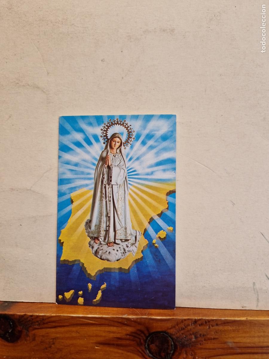 Postales: BONITO POSTAL CIRCULADA. SANTO ROSARIO - Foto 1