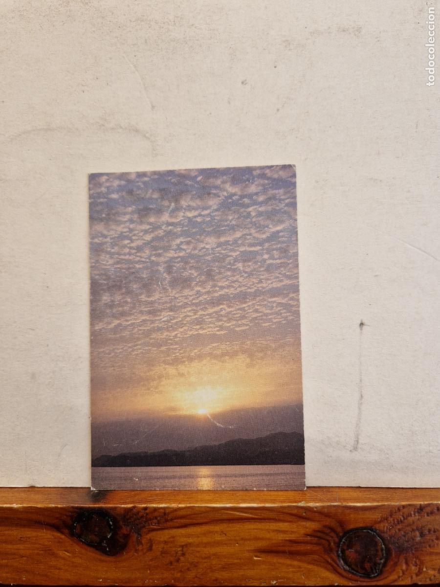 Postales: BONITO POSTAL CIRCULADA. ATARDECER - Foto 1