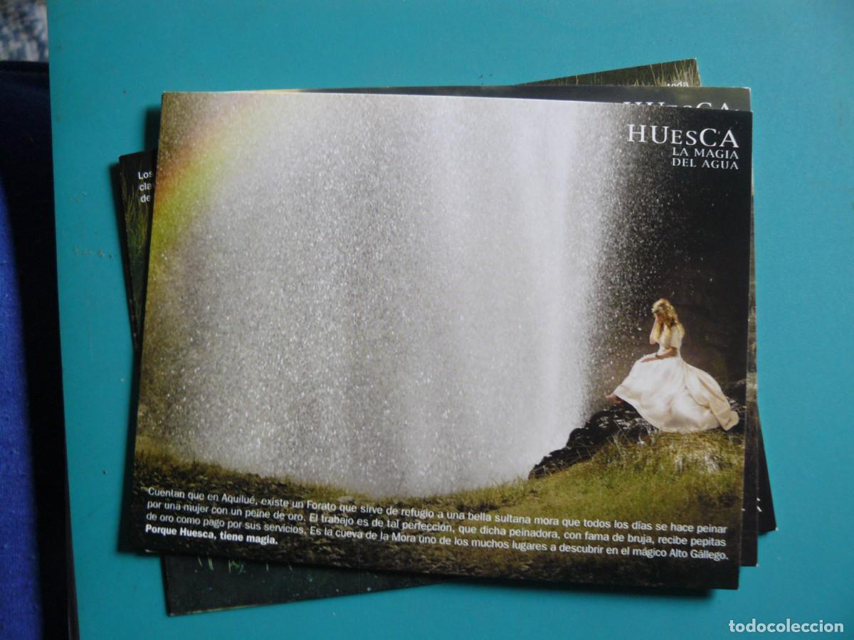 Postales: Postal de Huesca sin escribir - Foto 1
