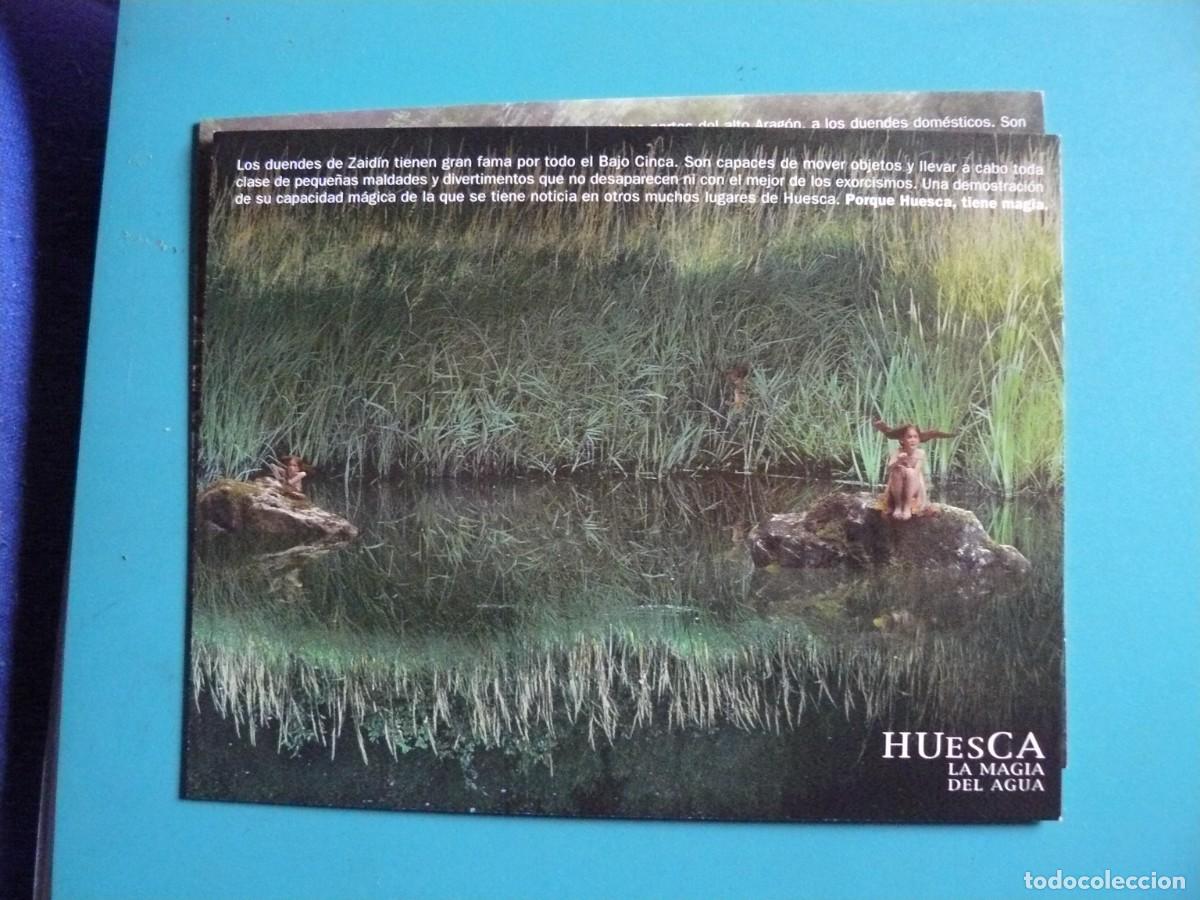 Postales: Postal de Huesca sin escribir - Foto 1