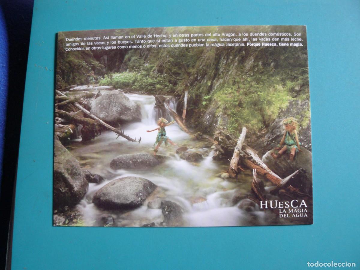 Postales: Postal de Huesca sin escribir - Foto 1