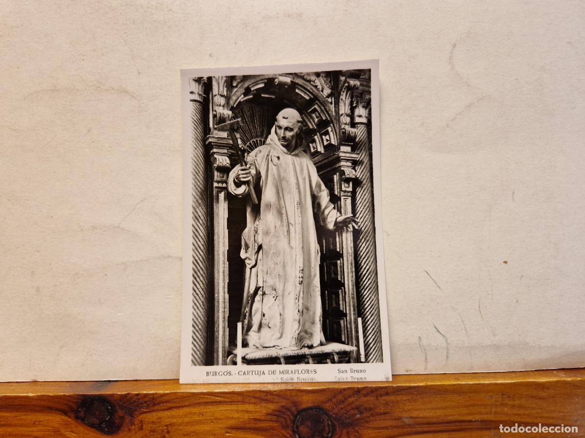Postcards: BONITA POSTAL CIRCULADA. BURGOS. CARTUJA DE MIRAFLORES.