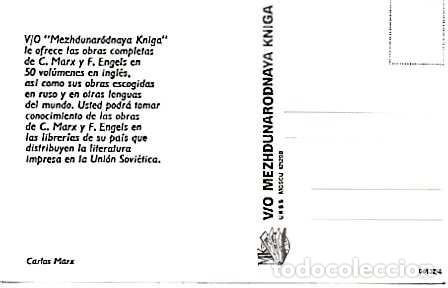 Postales: Espa&ntilde;a ** & Postal, Carlos Marx, Ed. M.K (67788) - Foto 2
