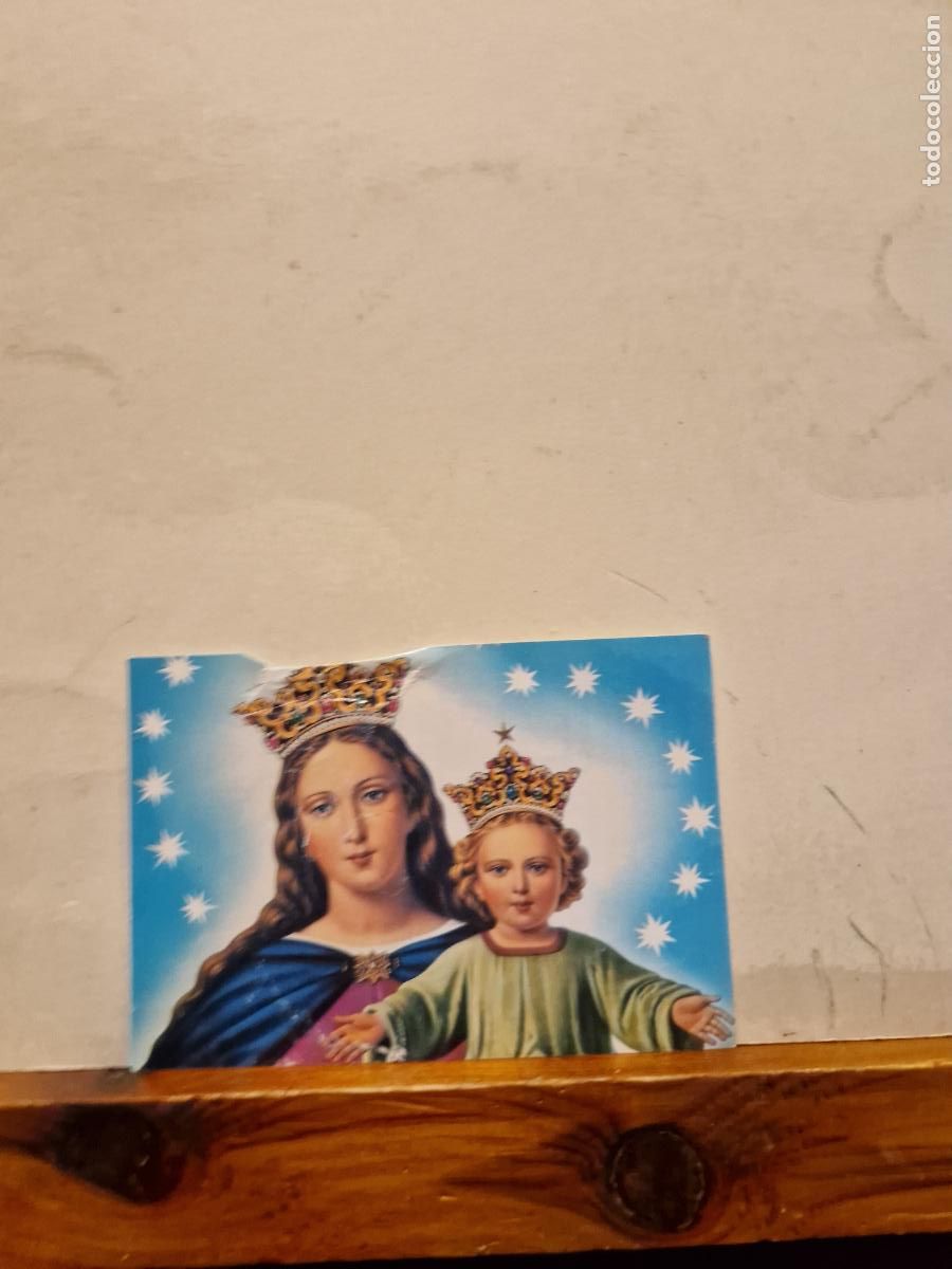 Postcards: BONITA POSTAL CIRCULADA. ORACION MARIA REINA DE LA PAZ