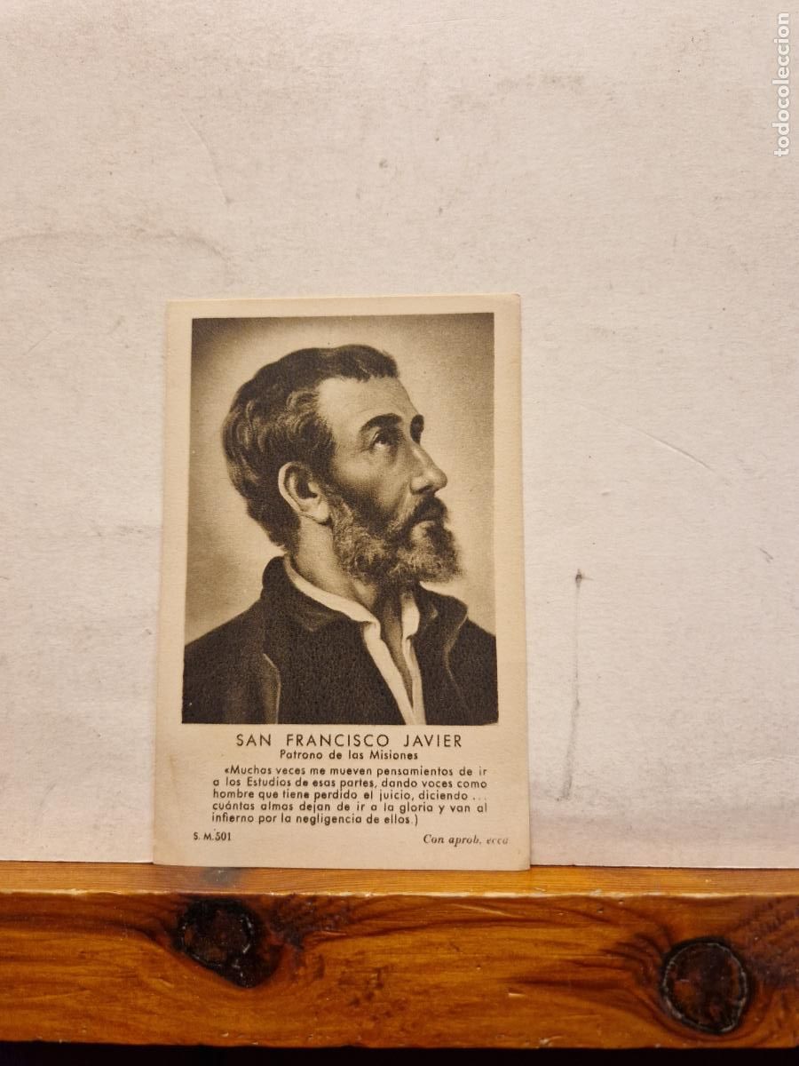 Postcards: BONITA POSTAL CIRCULADA. ORACION. SAN FRANCISCO JAVIER.