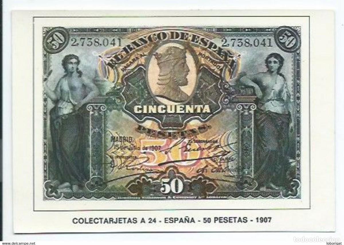 Cartoline: &rdquo; 50 PESETAS &rdquo;.- ESPA&Ntilde;A.- ( COLECTARJETAS )