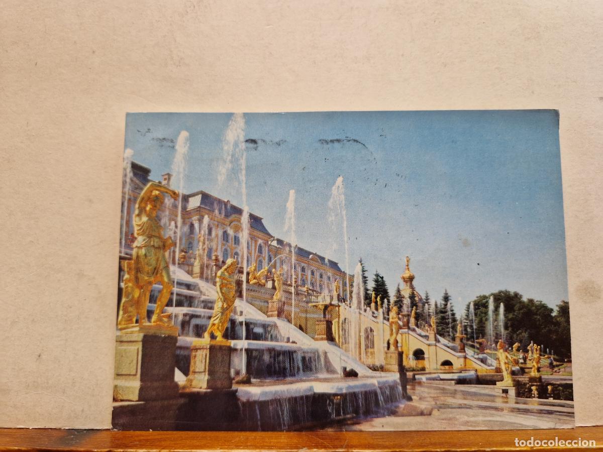 Cartes Postales: BONITA POSTAL CIRCULADA. FUENTES.