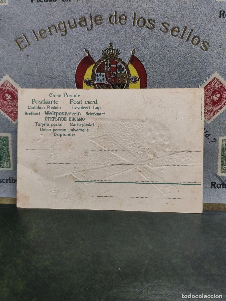 Postales: PA 461 Postal Francesa Anni versaire - Foto 2