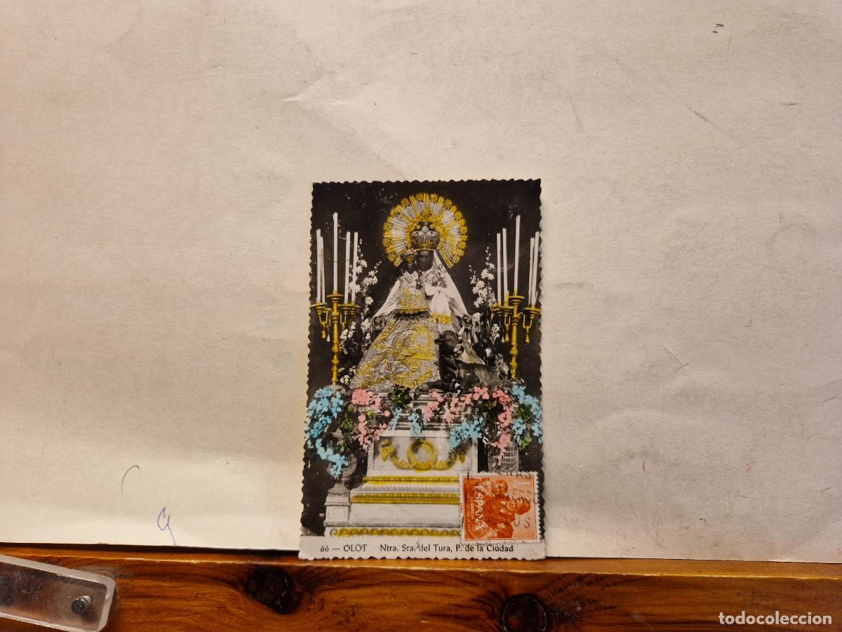 Cartoline: BONITA POSTAL CIRCULADA. NUESTRA SE&Ntilde;OR DEL TURA.