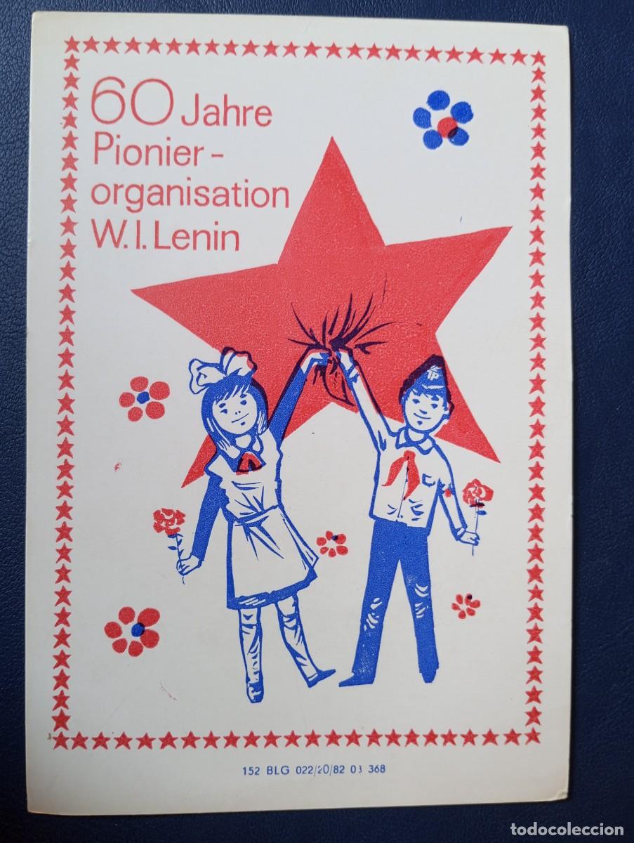 Postais: POSTAL ALEMANA ,JOVENES PIONEROS