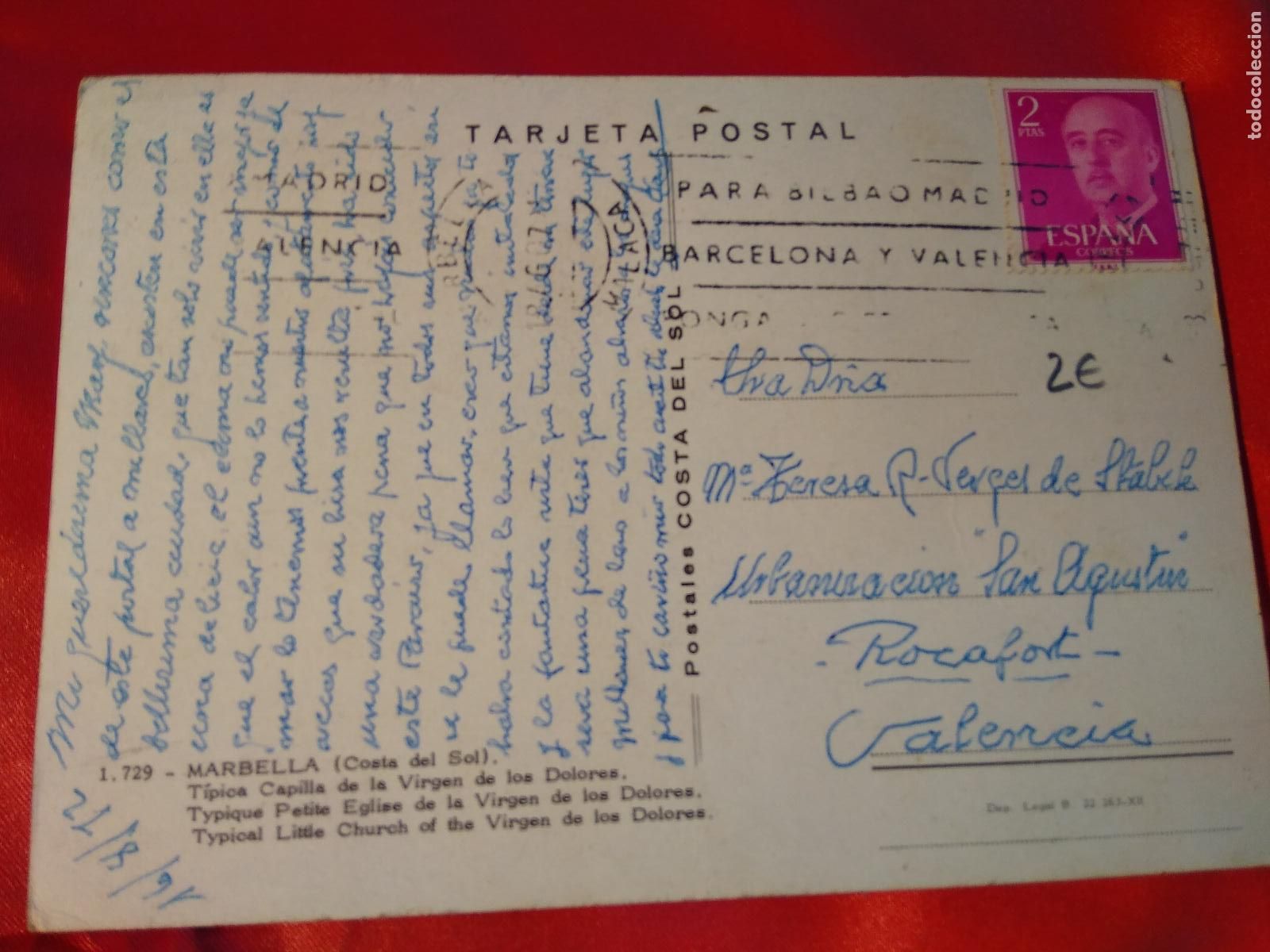 Postales: Postal Marbella (Costa del Sol) P.1901 - Foto 2