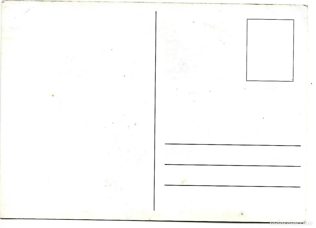 Postales: PUBLICIDAD DE PELICULA DE CINE - Foto 2