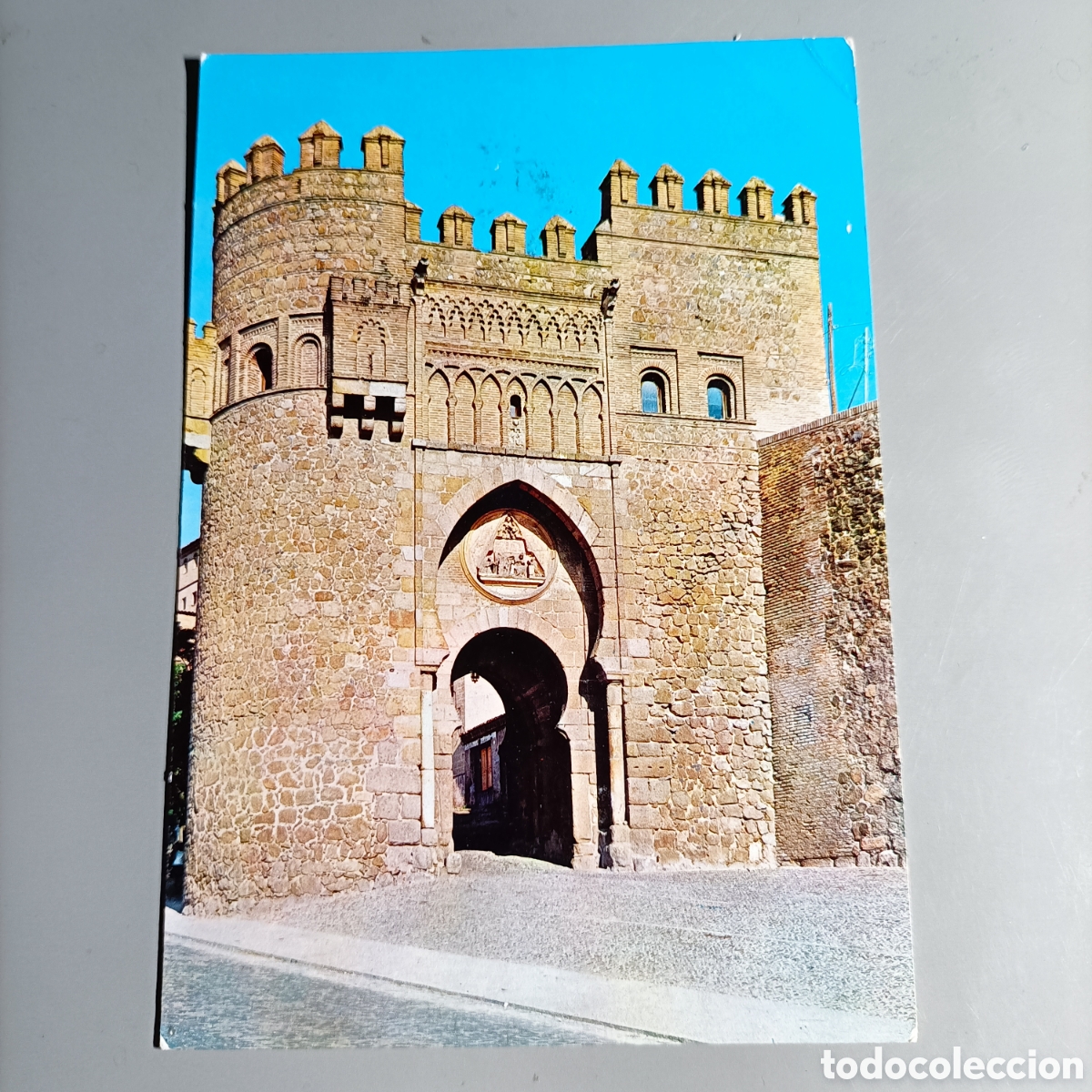 Postales: TARJETA POSTAL CIRCULADA. №1309. TOLEDO. PUERTA DEL SOL - Foto 1
