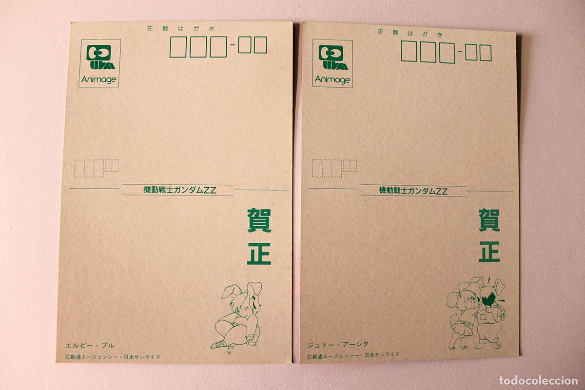 Postales: Gundam ZZ - Set Postales - Animage - Foto 2