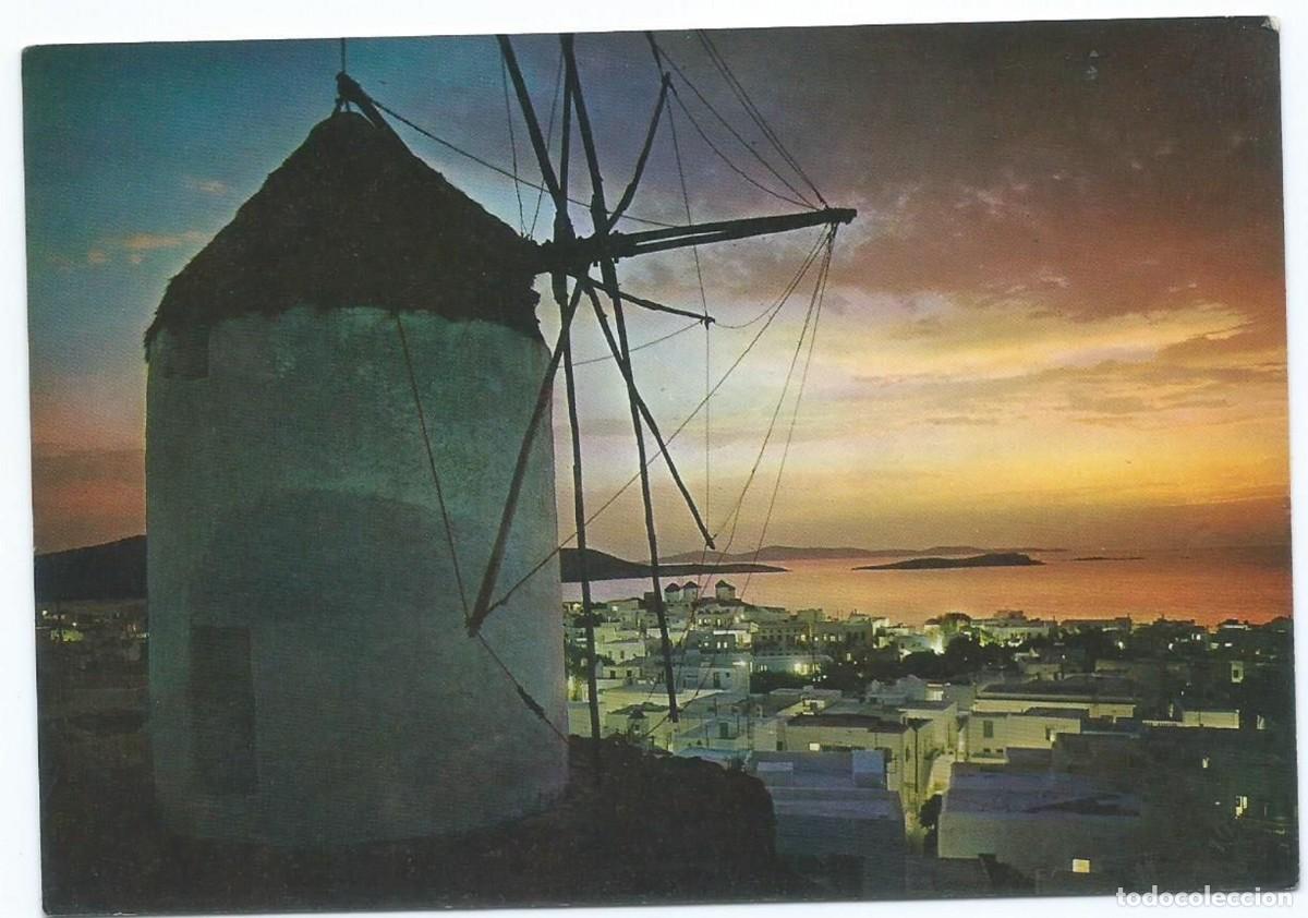 Postales: PUESTA DE SOL / SUNSET - Foto 1