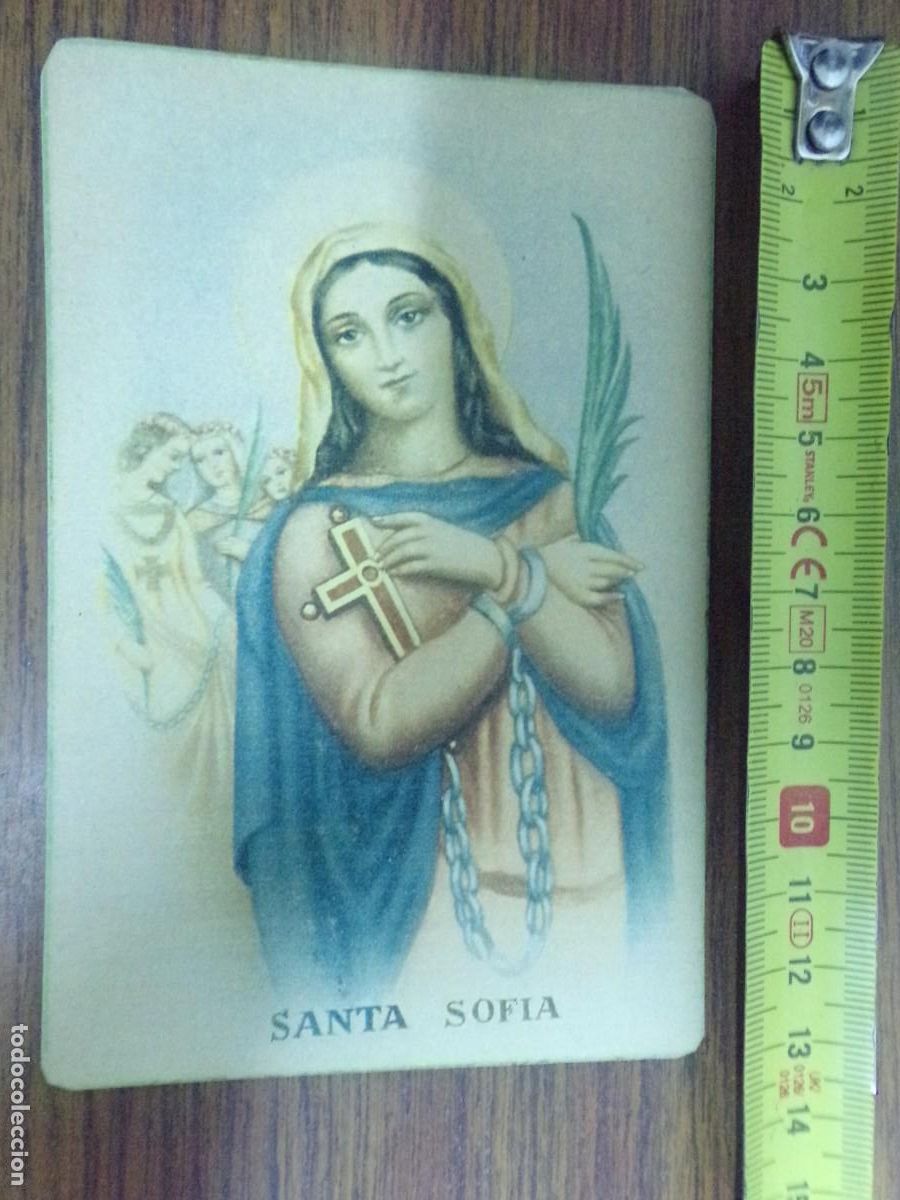 Postales: postal Santa Sofia. A. del Campo - Foto 1