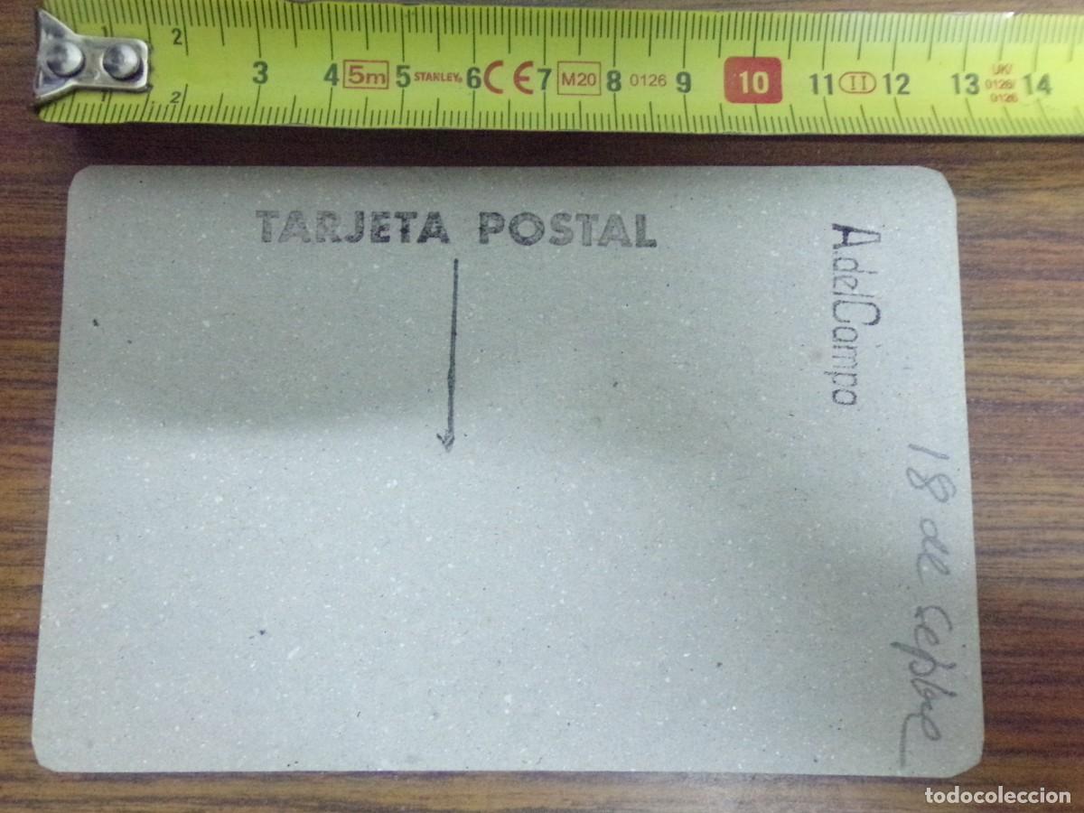 Postales: postal Santa Sofia. A. del Campo - Foto 2