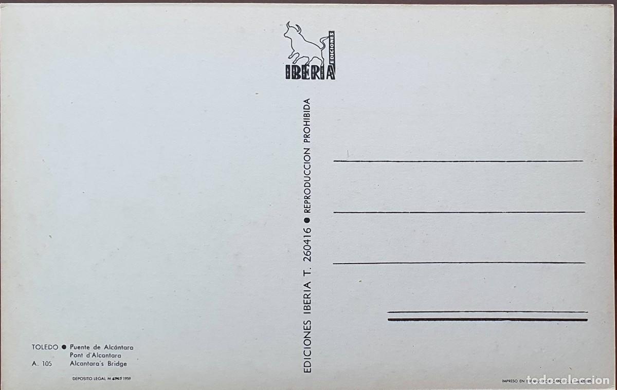 Postales: POSTALES DE TOLEDO. EDICIONES IBERIA. 1959. - Foto 2