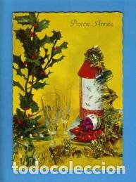 Postais: Fetes - Bonne Ann&eacute;e - Carte Vierge