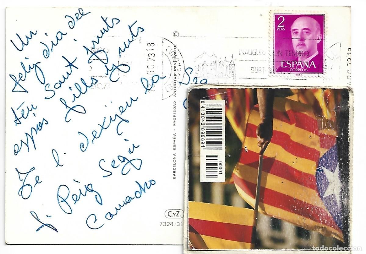 Postales: RAMO DE 5 ROSAS ROSAS - Foto 2