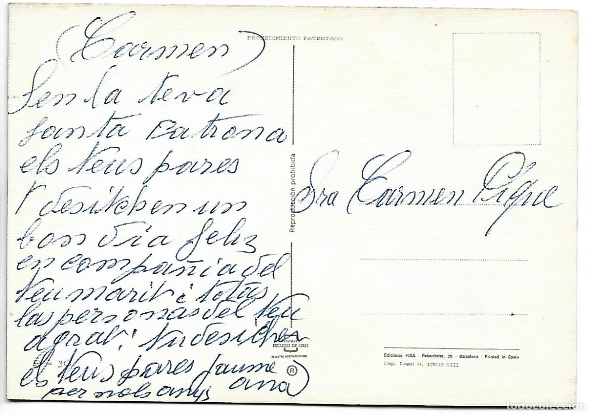 Postales: &rdquo; HOLOGRAMA &rdquo;.- CENTRO DE ROSAS - Foto 2