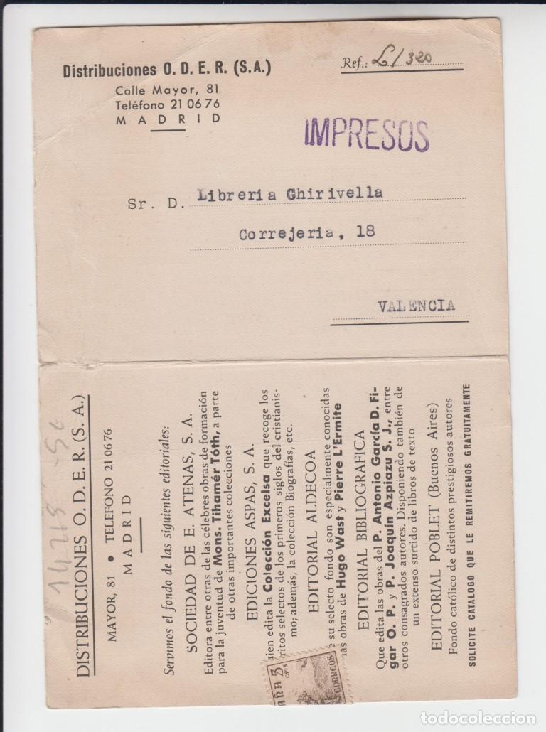 Postales: Tarjeta postal - Distribuciones ODER &ndash; SA // Madrid 1951 - Foto 1